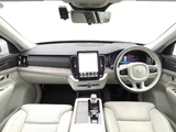 2025 Volvo XC90 B5 AWD Sedan for sale, Japanese used car export - photo 2 of 9 | GULJI TRADERS