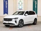 2025 Volvo XC90 B5 AWD Sedan for sale, Japanese used car export - photo 1 of 9 | GULJI TRADERS