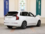 2025 Volvo XC90 B5 AWD Sedan for sale, Japanese used car export - photo 2 of 9 | GULJI TRADERS