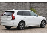2025 Volvo XC90 B5 AWD Sedan for sale, Japanese used car export - photo 2 of 9 | GULJI TRADERS