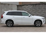 2025 Volvo XC90 B5 AWD Sedan for sale, Japanese used car export - photo 3 of 9 | GULJI TRADERS