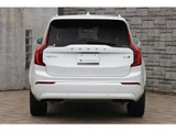 2025 Volvo XC90 B5 AWD Sedan for sale, Japanese used car export - photo 5 of 9 | GULJI TRADERS