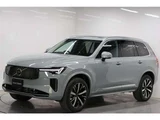 2026 Volvo XC90 B5 AWD Sedan for sale, Japanese used car export - photo 1 of 40 | GULJI TRADERS