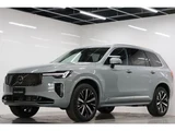 2026 Volvo XC90 B5 AWD Sedan for sale, Japanese used car export - photo 4 of 40 | GULJI TRADERS