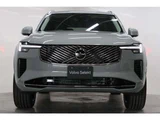 2026 Volvo XC90 B5 AWD Sedan for sale, Japanese used car export - photo 6 of 40 | GULJI TRADERS