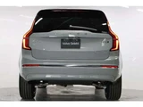 2026 Volvo XC90 B5 AWD Sedan for sale, Japanese used car export - photo 9 of 40 | GULJI TRADERS