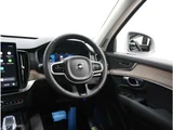 2026 Volvo XC90 B5 AWD Sedan for sale, Japanese used car export - photo 14 of 40 | GULJI TRADERS