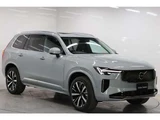 2026 Volvo XC90 B5 AWD Sedan for sale, Japanese used car export - photo 19 of 40 | GULJI TRADERS