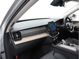 2026 Volvo XC90 B5 AWD Sedan for sale, Japanese used car export - photo 20 of 40 | GULJI TRADERS