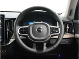 2026 Volvo XC90 B5 AWD Sedan for sale, Japanese used car export - photo 27 of 40 | GULJI TRADERS