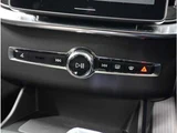 2026 Volvo XC90 B5 AWD Sedan for sale, Japanese used car export - photo 36 of 40 | GULJI TRADERS