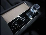 2026 Volvo XC90 B5 AWD Sedan for sale, Japanese used car export - photo 38 of 40 | GULJI TRADERS
