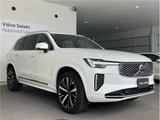 2026 Volvo XC90 B5 AWD Sedan for sale, Japanese used car export - photo 1 of 17 | GULJI TRADERS
