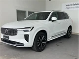 2026 Volvo XC90 B5 AWD Sedan for sale, Japanese used car export - photo 7 of 17 | GULJI TRADERS