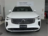 2026 Volvo XC90 B5 AWD Sedan for sale, Japanese used car export - photo 8 of 17 | GULJI TRADERS