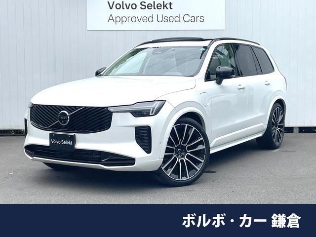 2026 Volvo XC90 T8 AWD - photo 1 2026 Volvo XC90 T8 AWD Sedan for sale, Japanese used car export - photo 1 of 9 | GULJI TRADERS