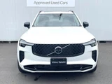 2026 Volvo XC90 T8 AWD Sedan for sale, Japanese used car export - photo 2 of 9 | GULJI TRADERS