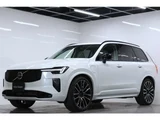 2026 Volvo XC90 T8 AWD Sedan for sale, Japanese used car export - photo 1 of 9 | GULJI TRADERS