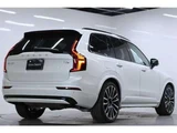 2026 Volvo XC90 T8 AWD Sedan for sale, Japanese used car export - photo 4 of 9 | GULJI TRADERS