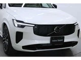2026 Volvo XC90 T8 AWD Sedan for sale, Japanese used car export - photo 9 of 9 | GULJI TRADERS