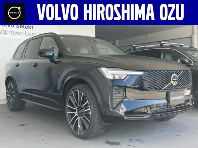 2026 Volvo XC90 T8 AWD - photo 1 2026 Volvo XC90 T8 AWD Sedan for sale, Japanese used car export | GULJI TRADERS