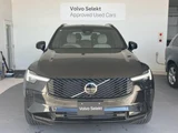 2026 Volvo XC90 T8 AWD Sedan for sale, Japanese used car export - photo 2 of 9 | GULJI TRADERS